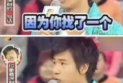 明星黑料网站视频迪丽热巴,真相与谣言的交织